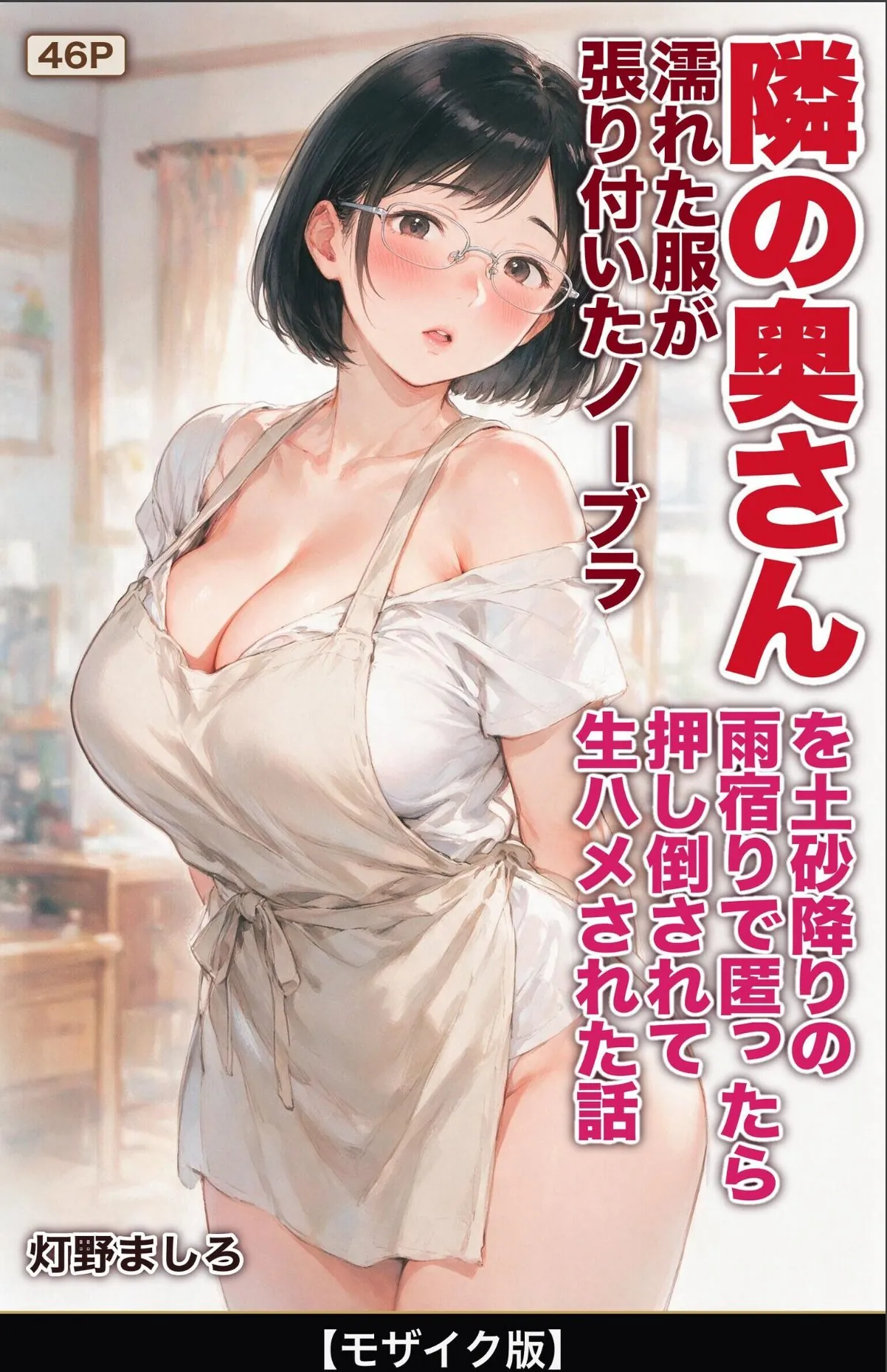 sample 1