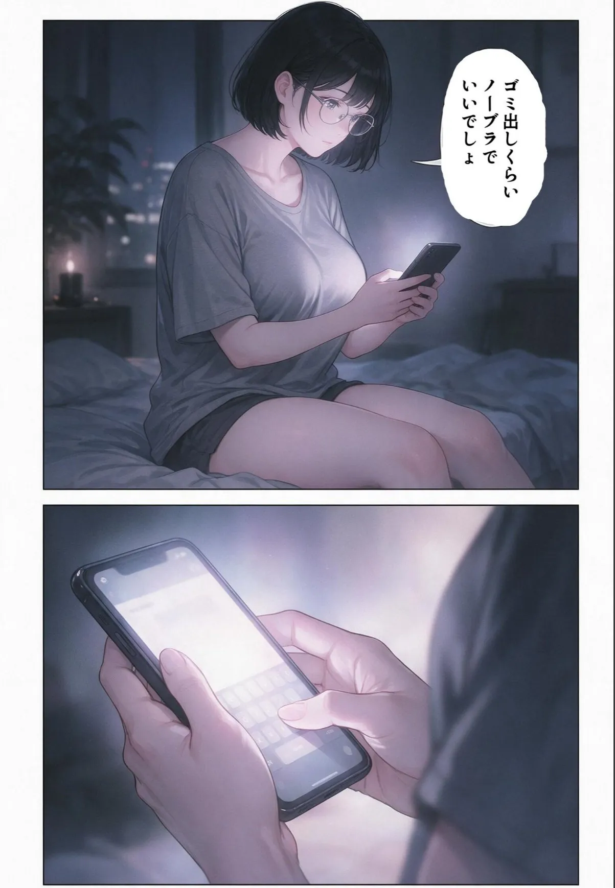 sample 3