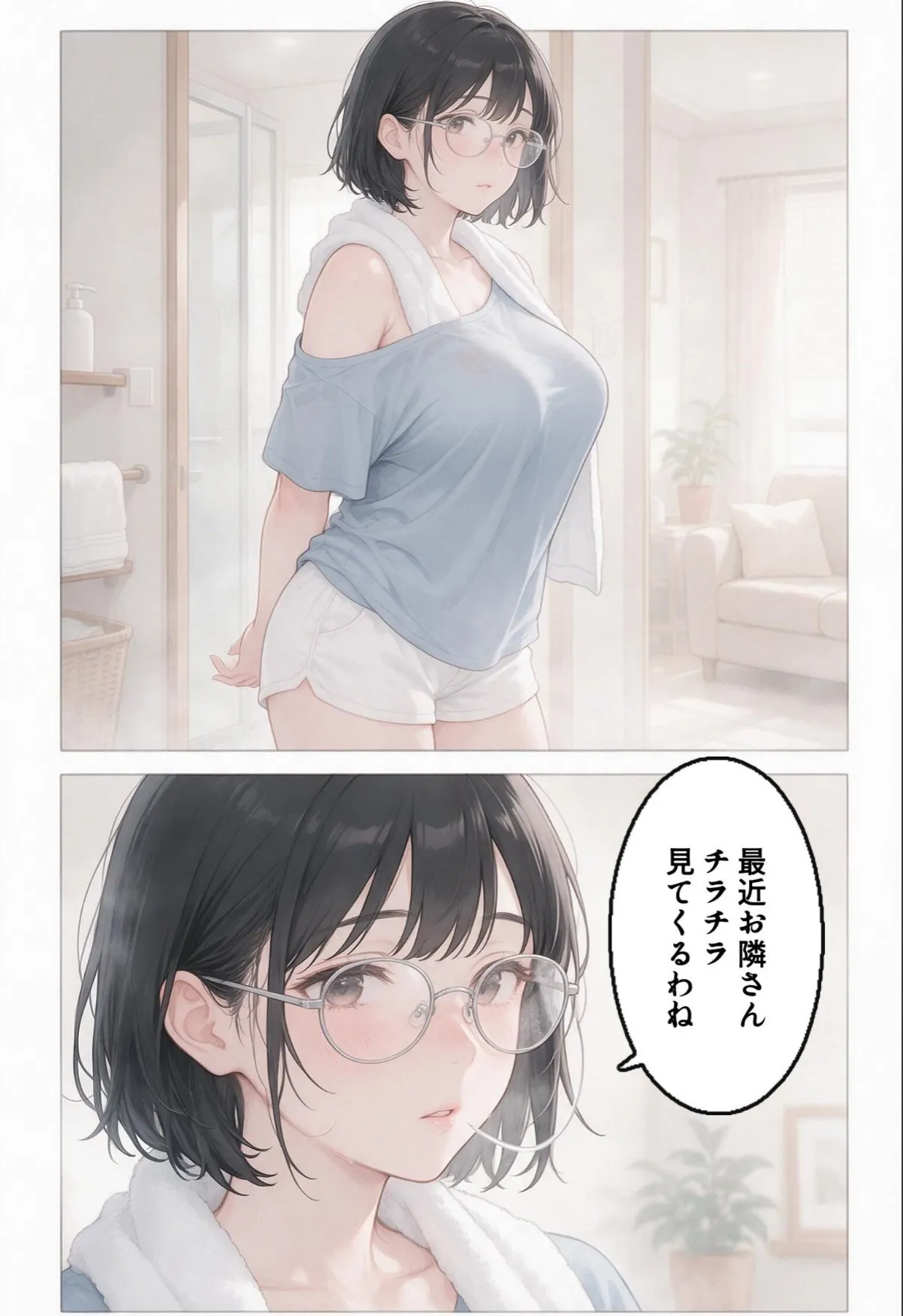 sample 4