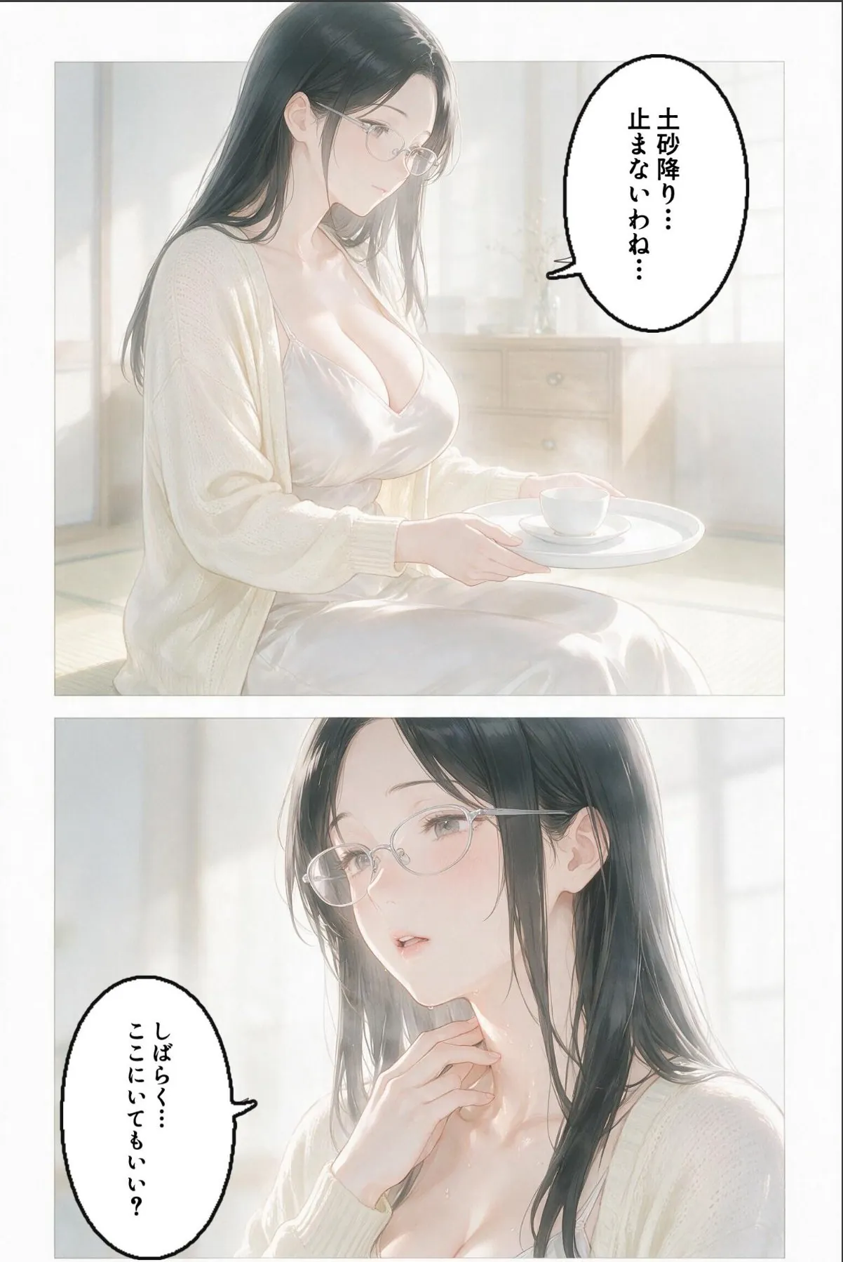 sample 10
