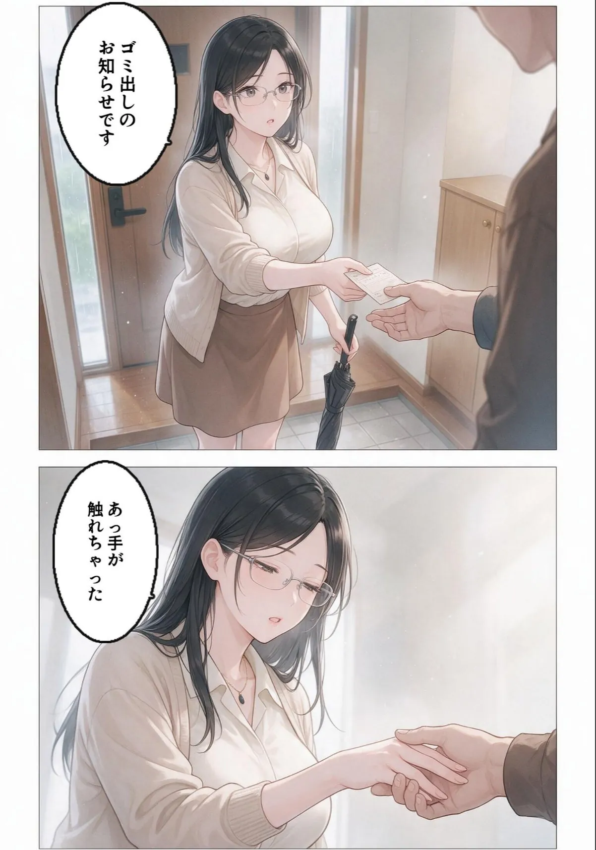 sample 6