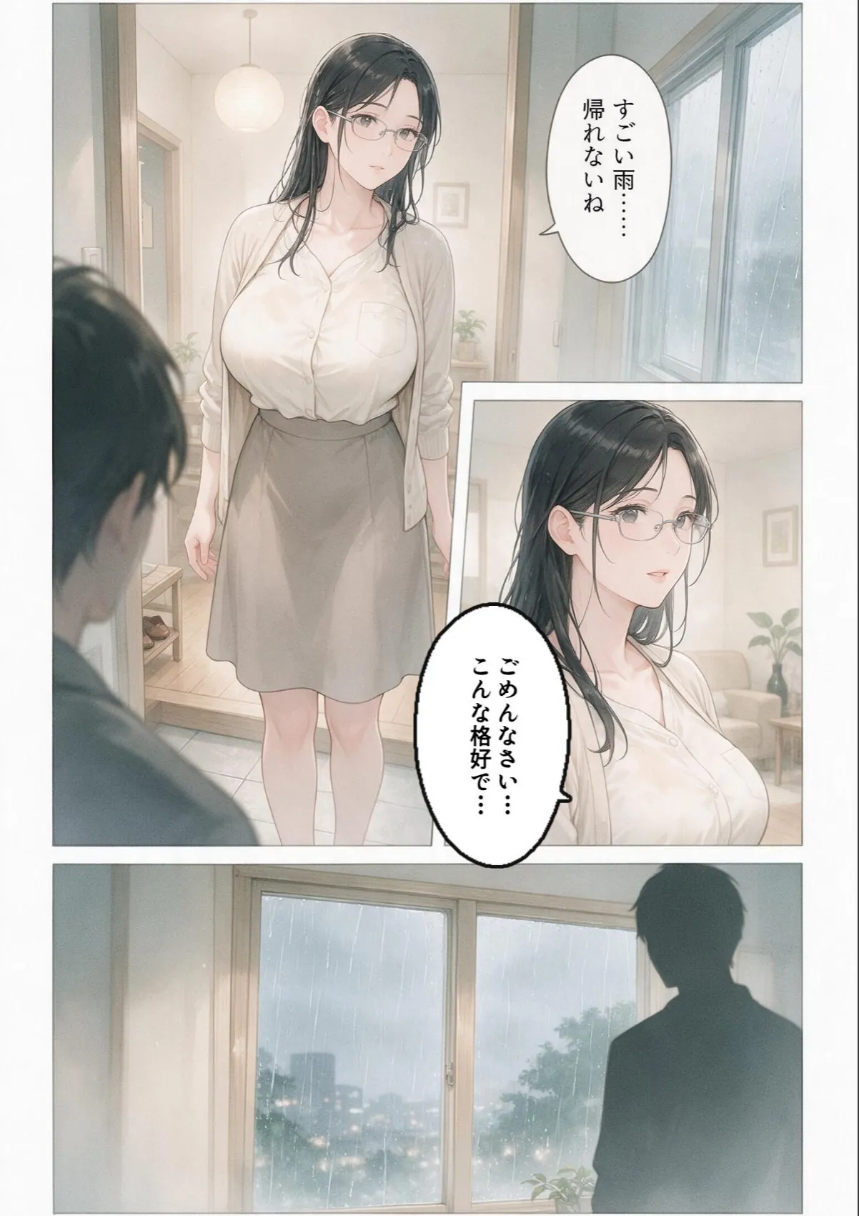 sample 9
