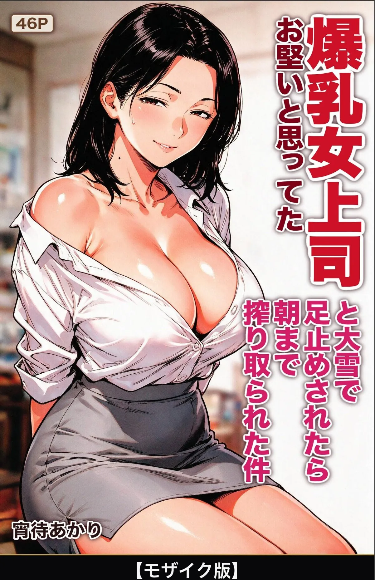 sample 1