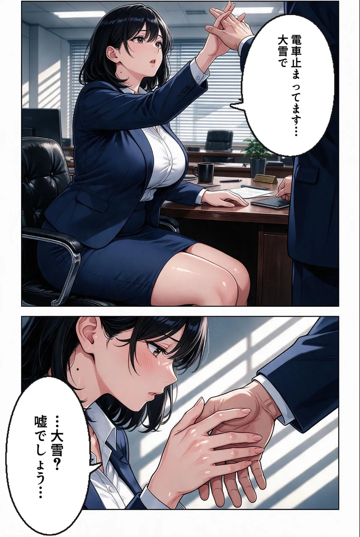 sample 6