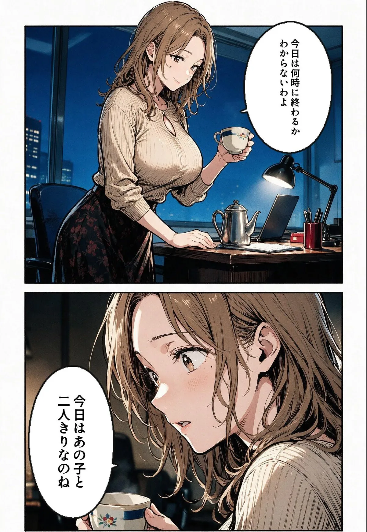 sample 10