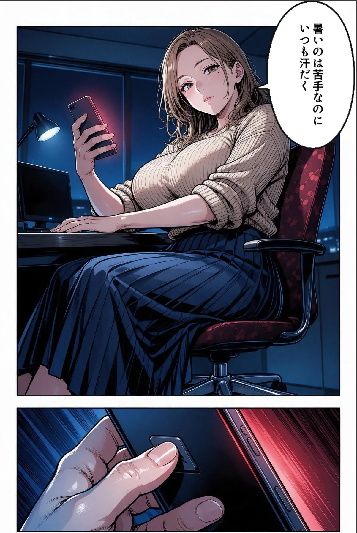 sample 3