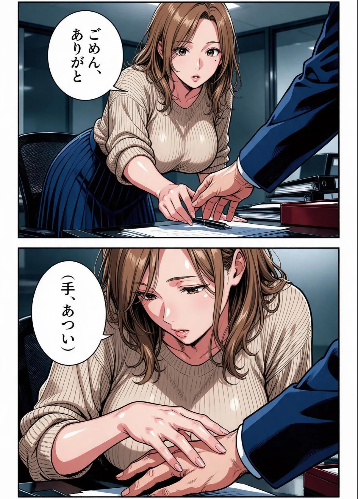 sample 6