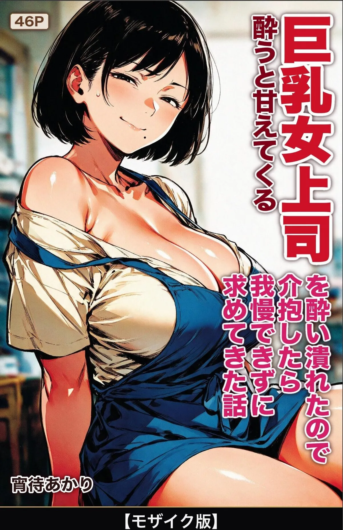 sample 1
