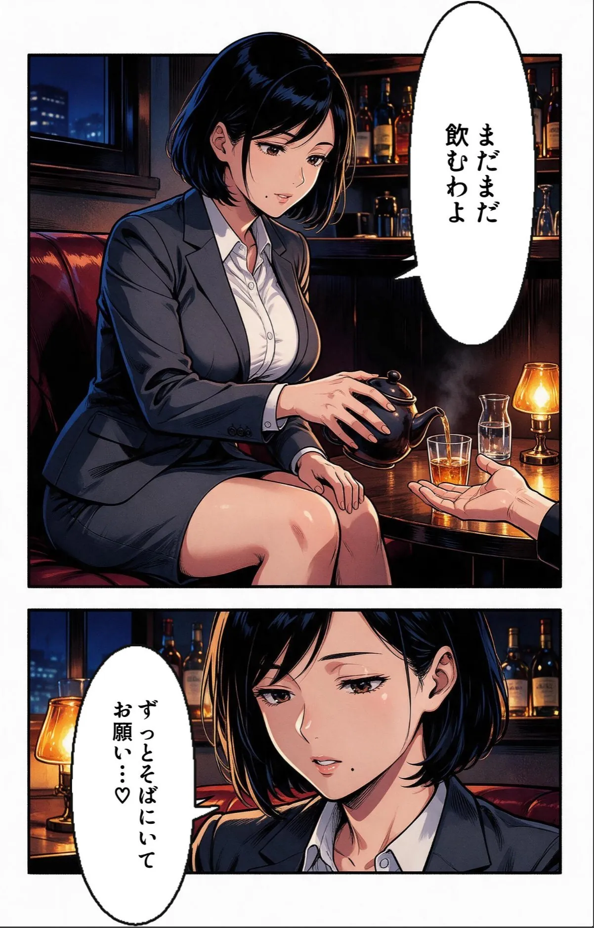 sample 10