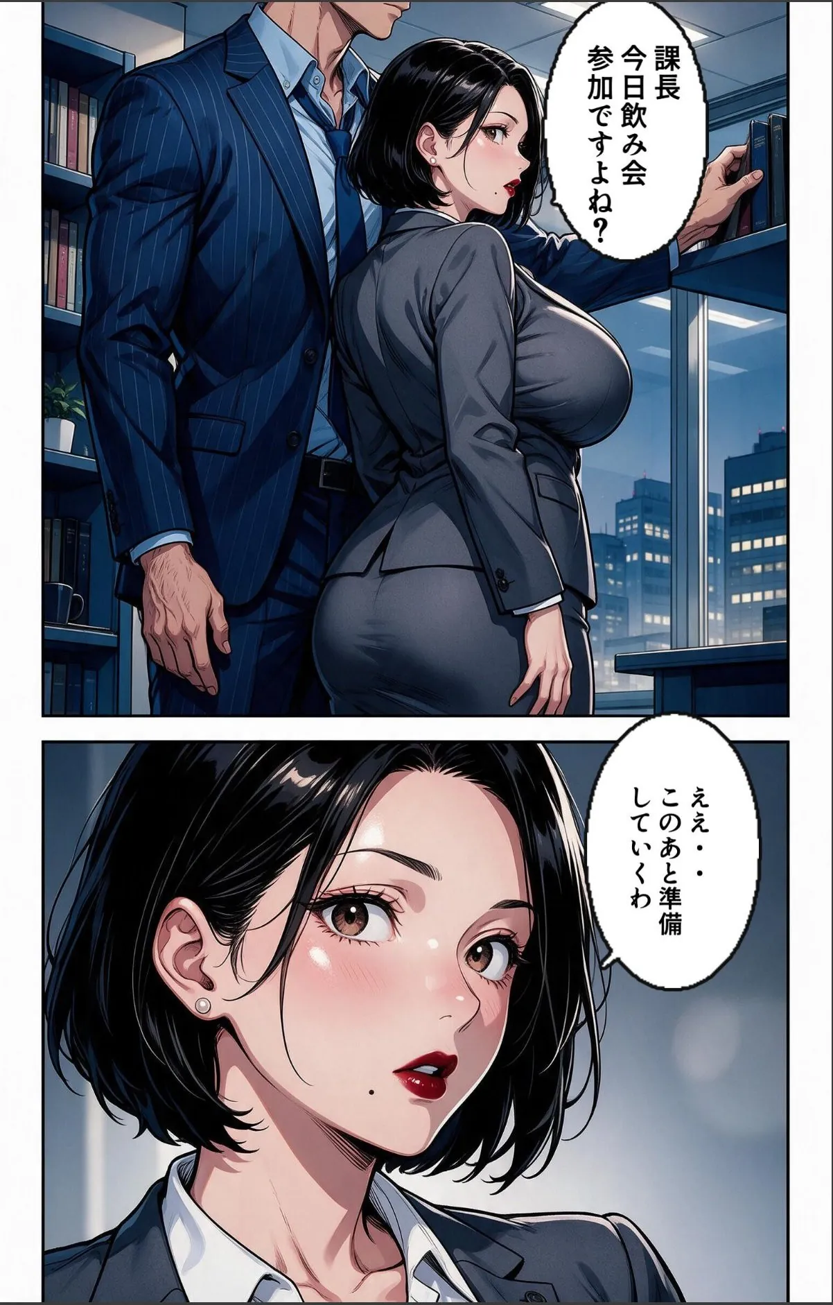 sample 5
