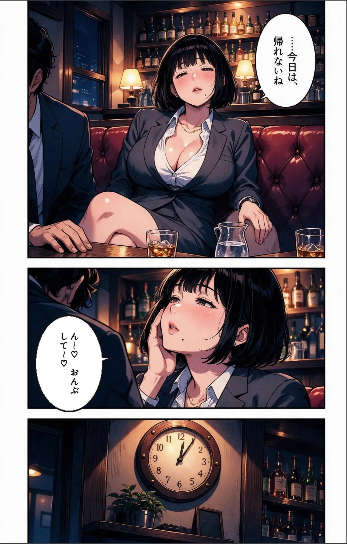 sample 9