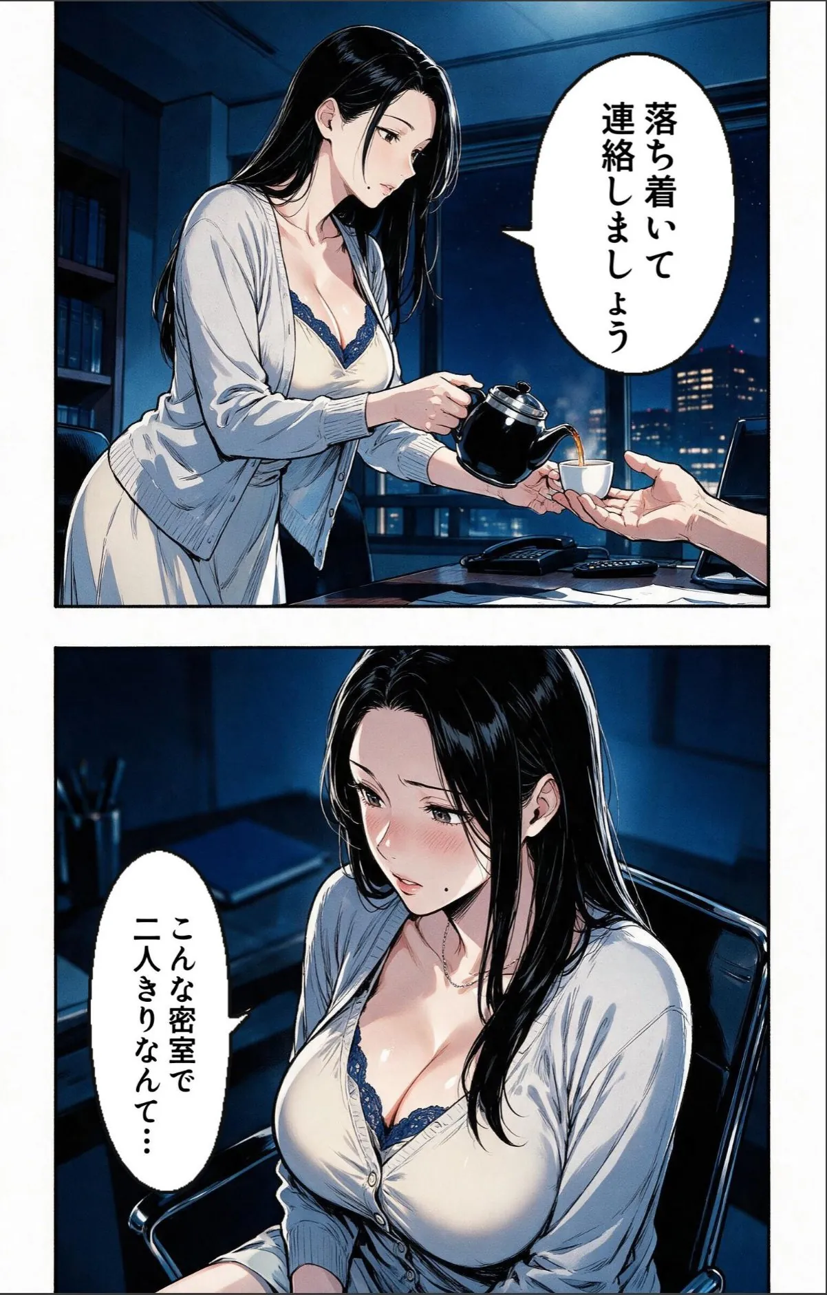 sample 10