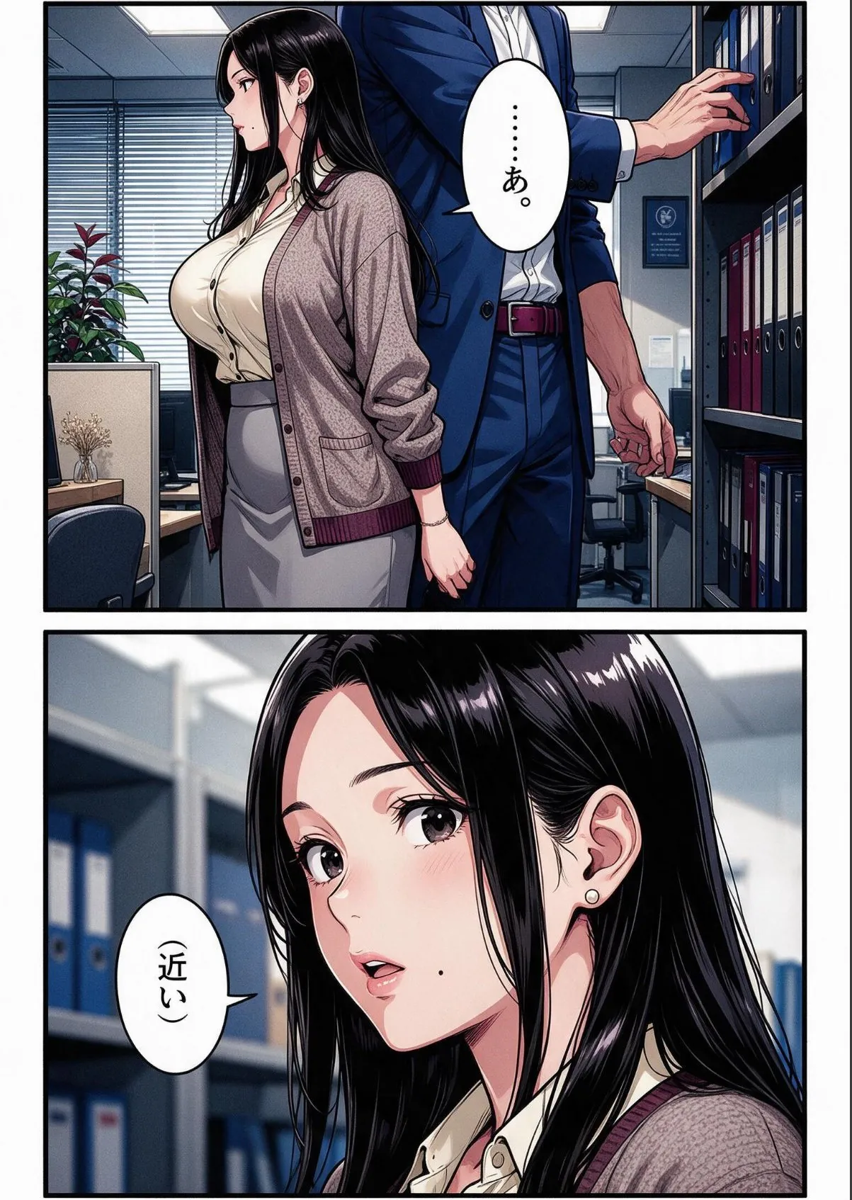 sample 5
