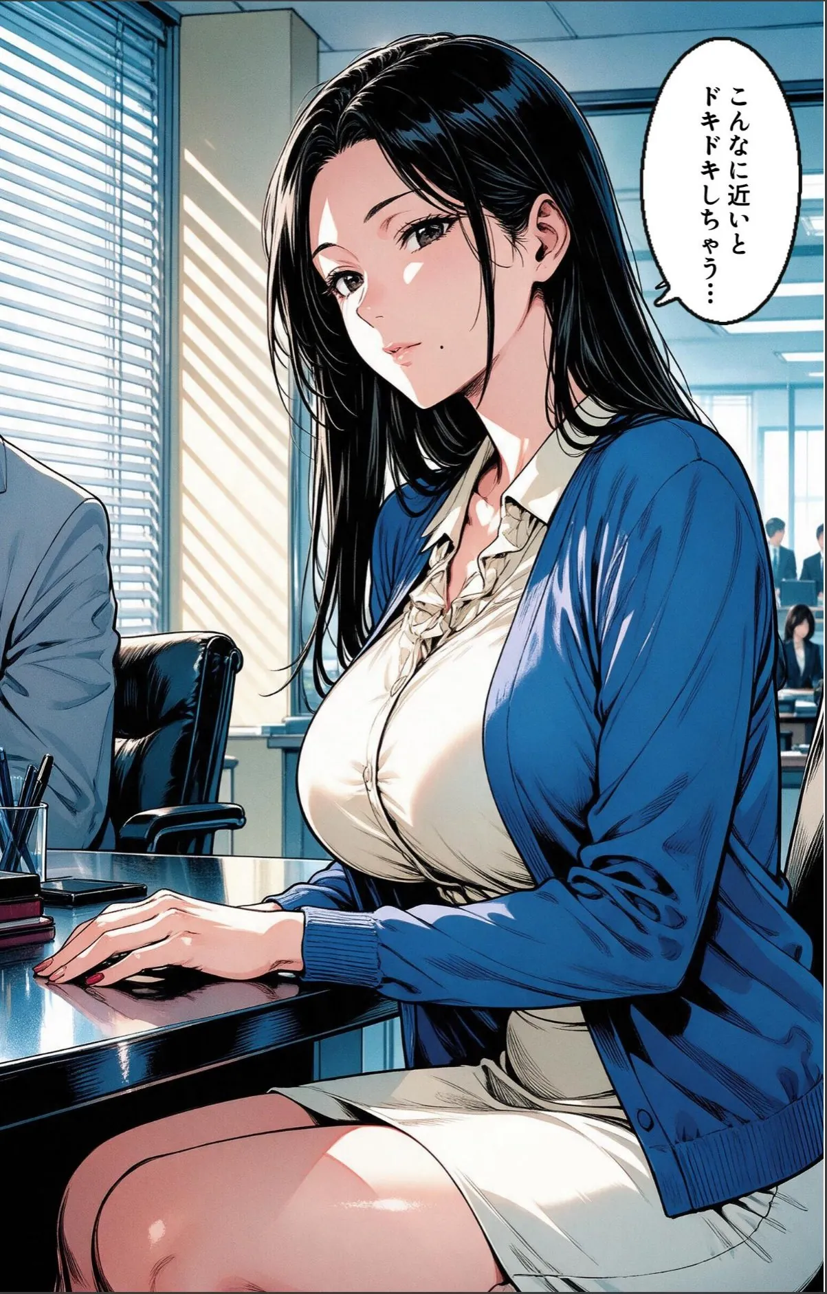 sample 7