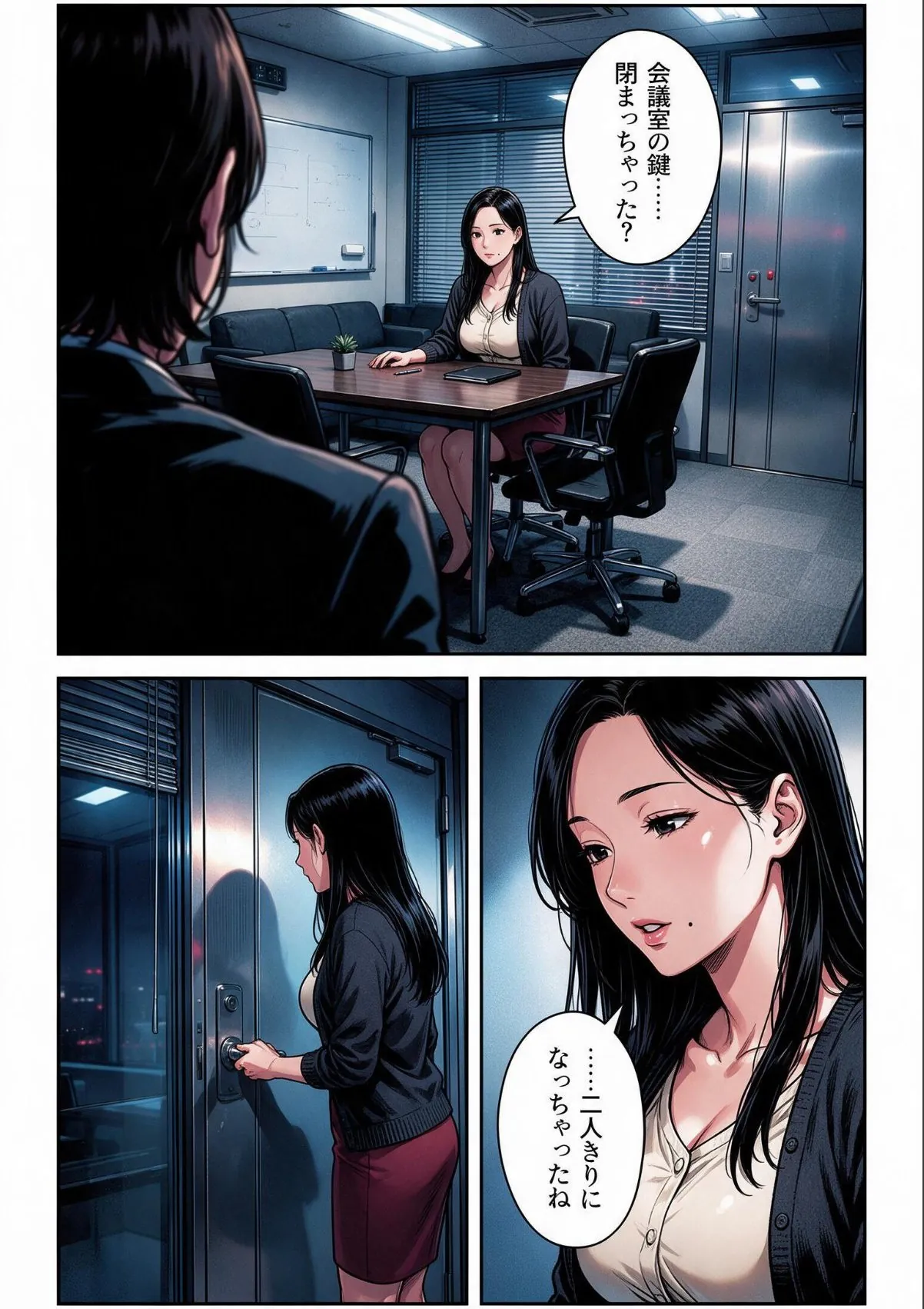 sample 9