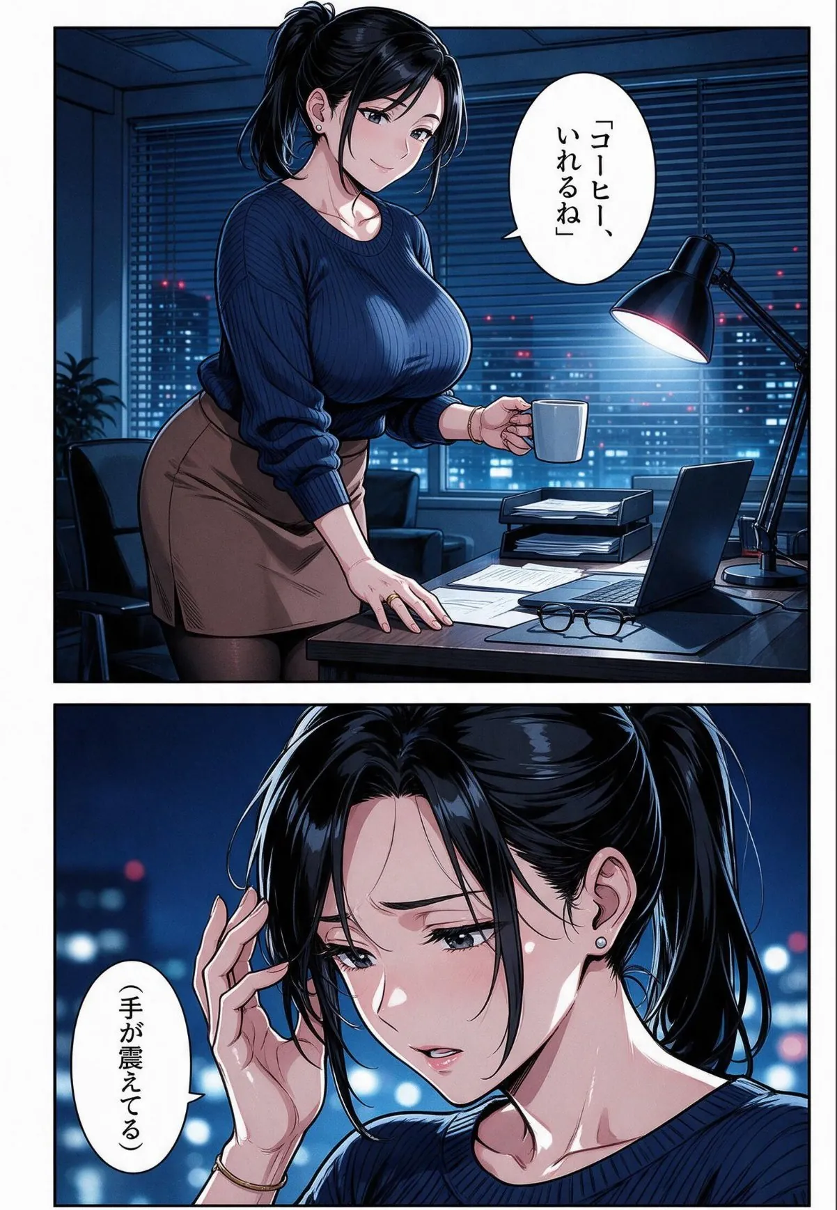 sample 10