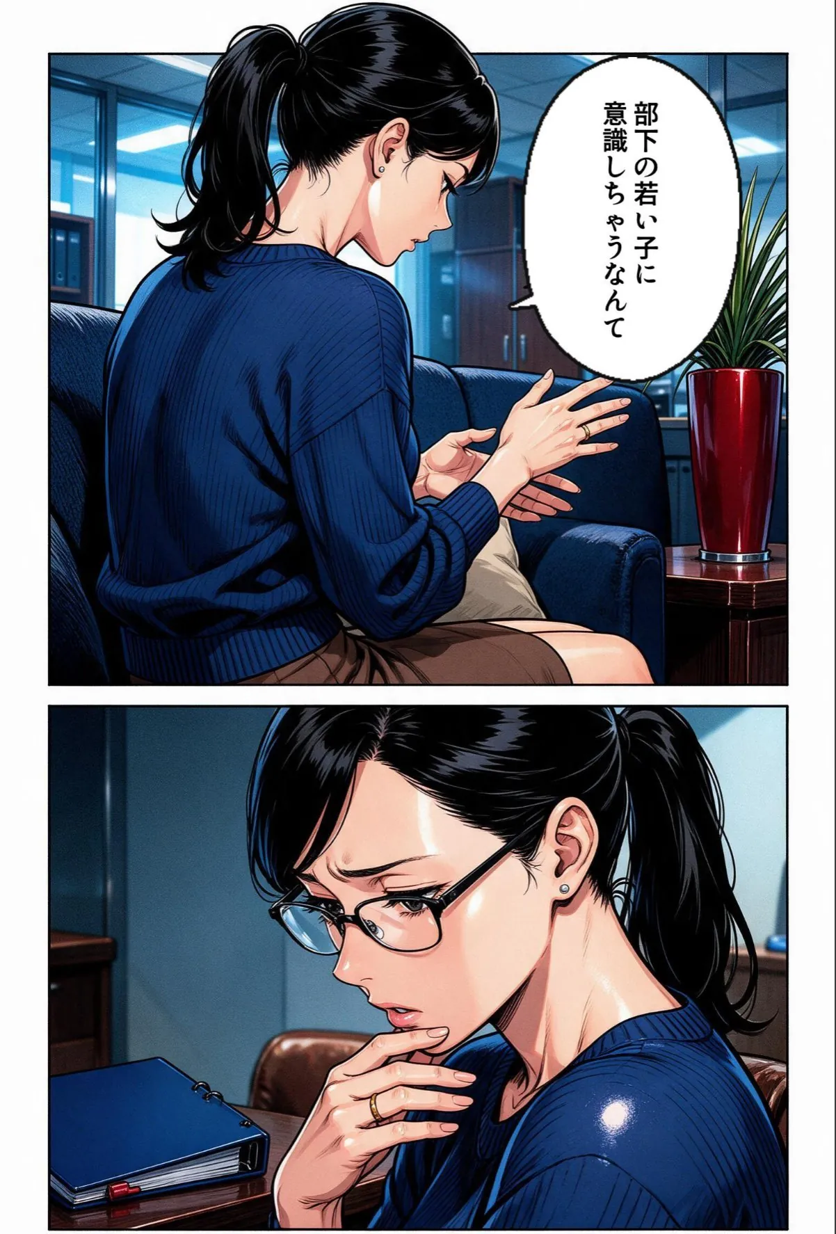 sample 11