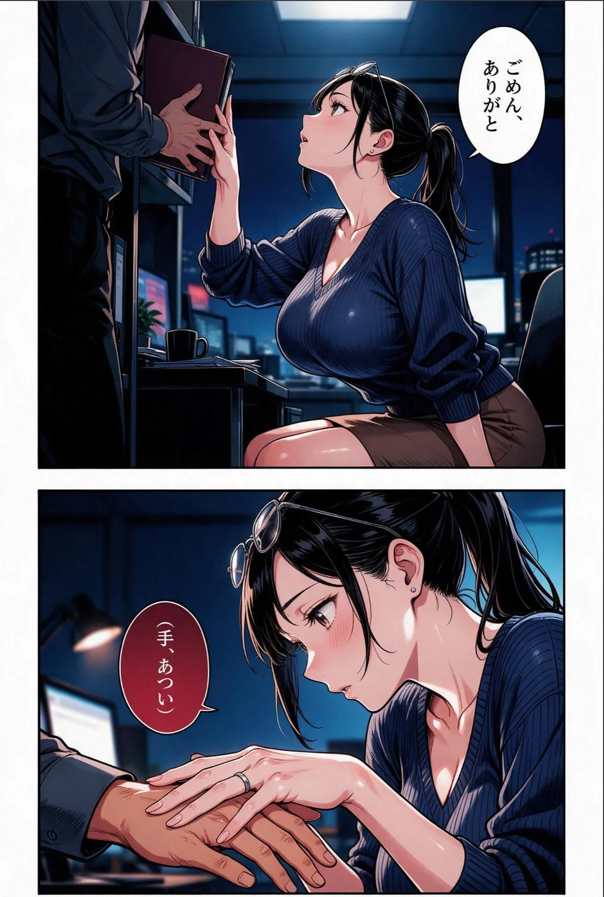 sample 6