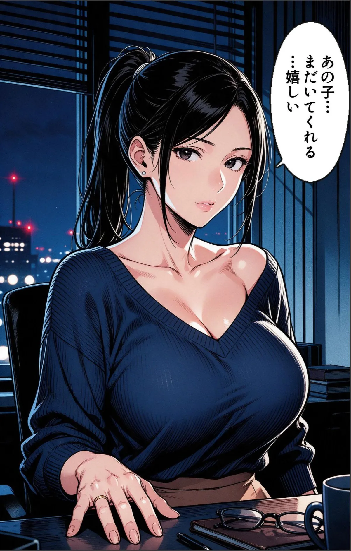 sample 7