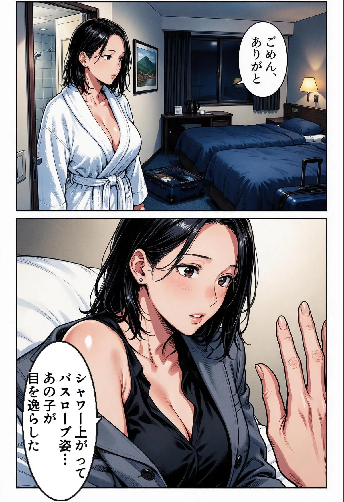 sample 6