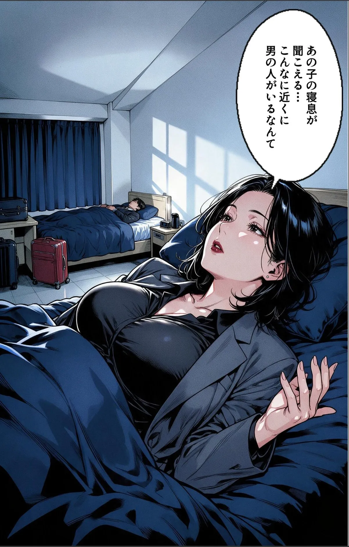 sample 7