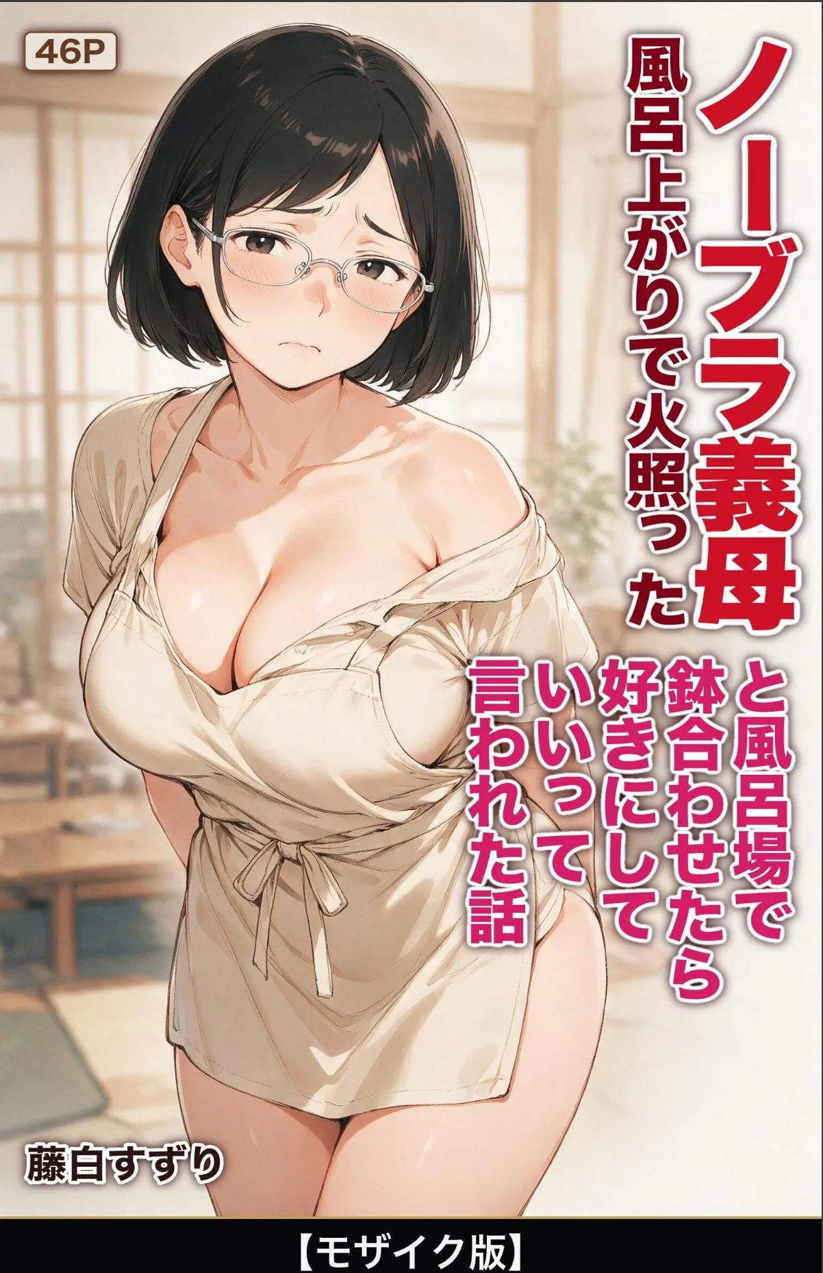 sample 1