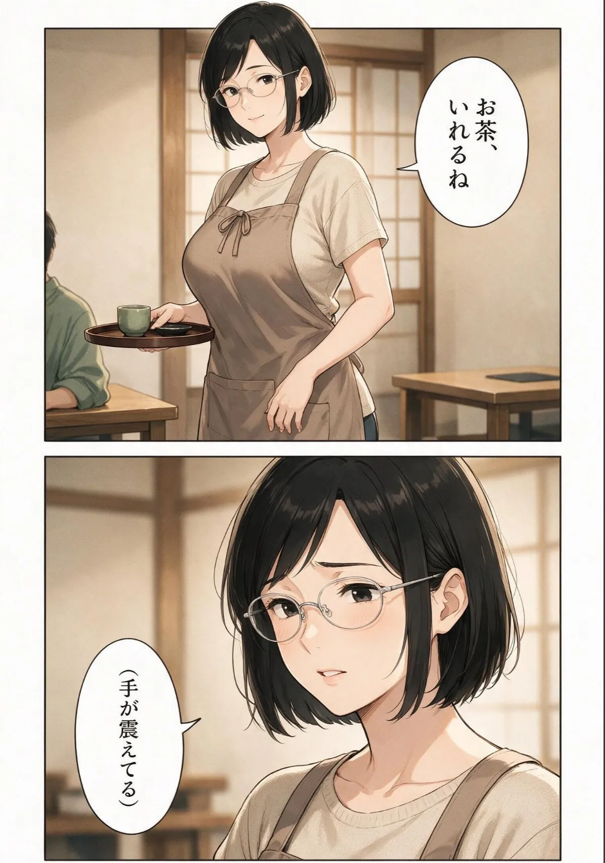 sample 10