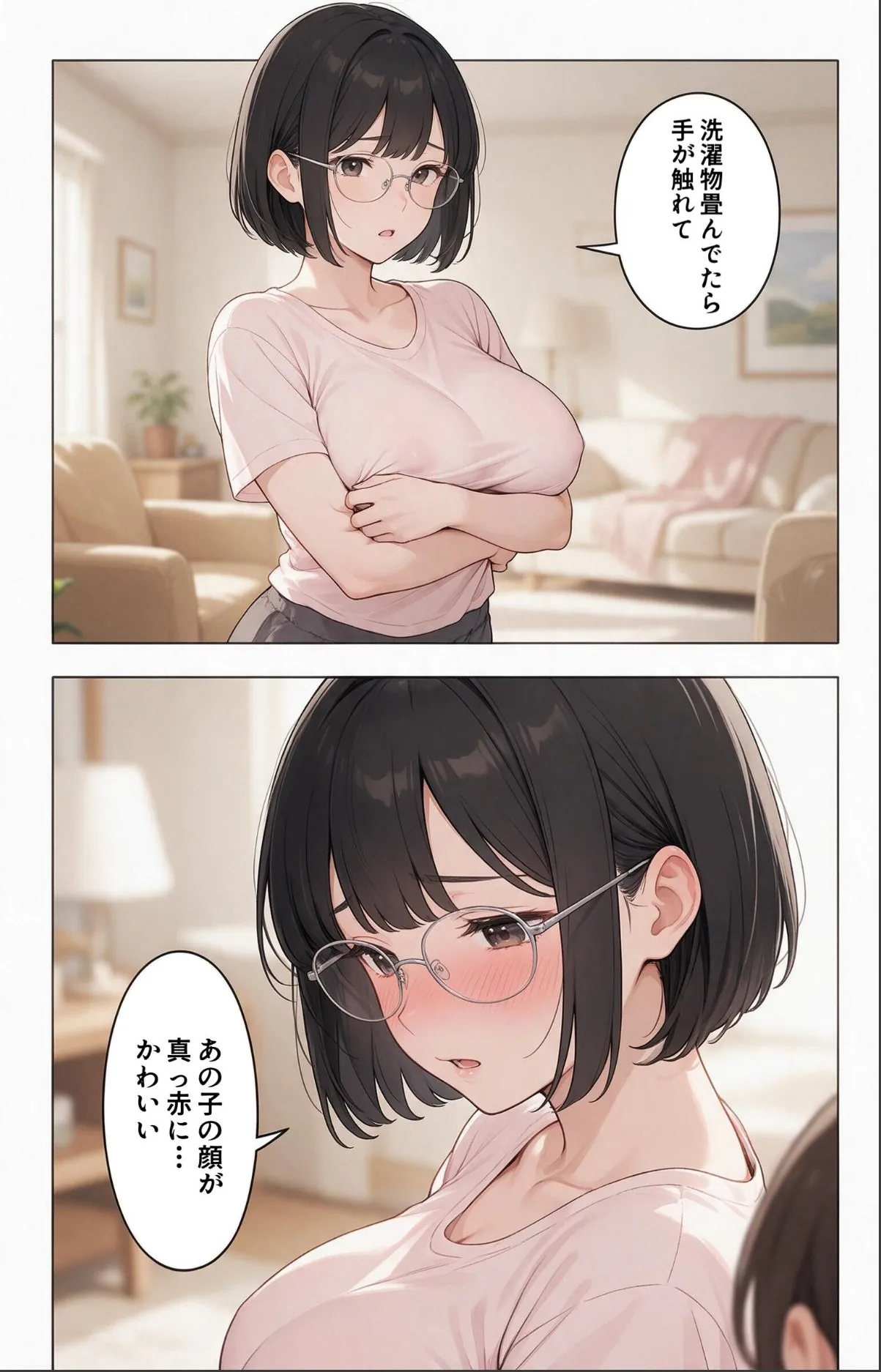 sample 6