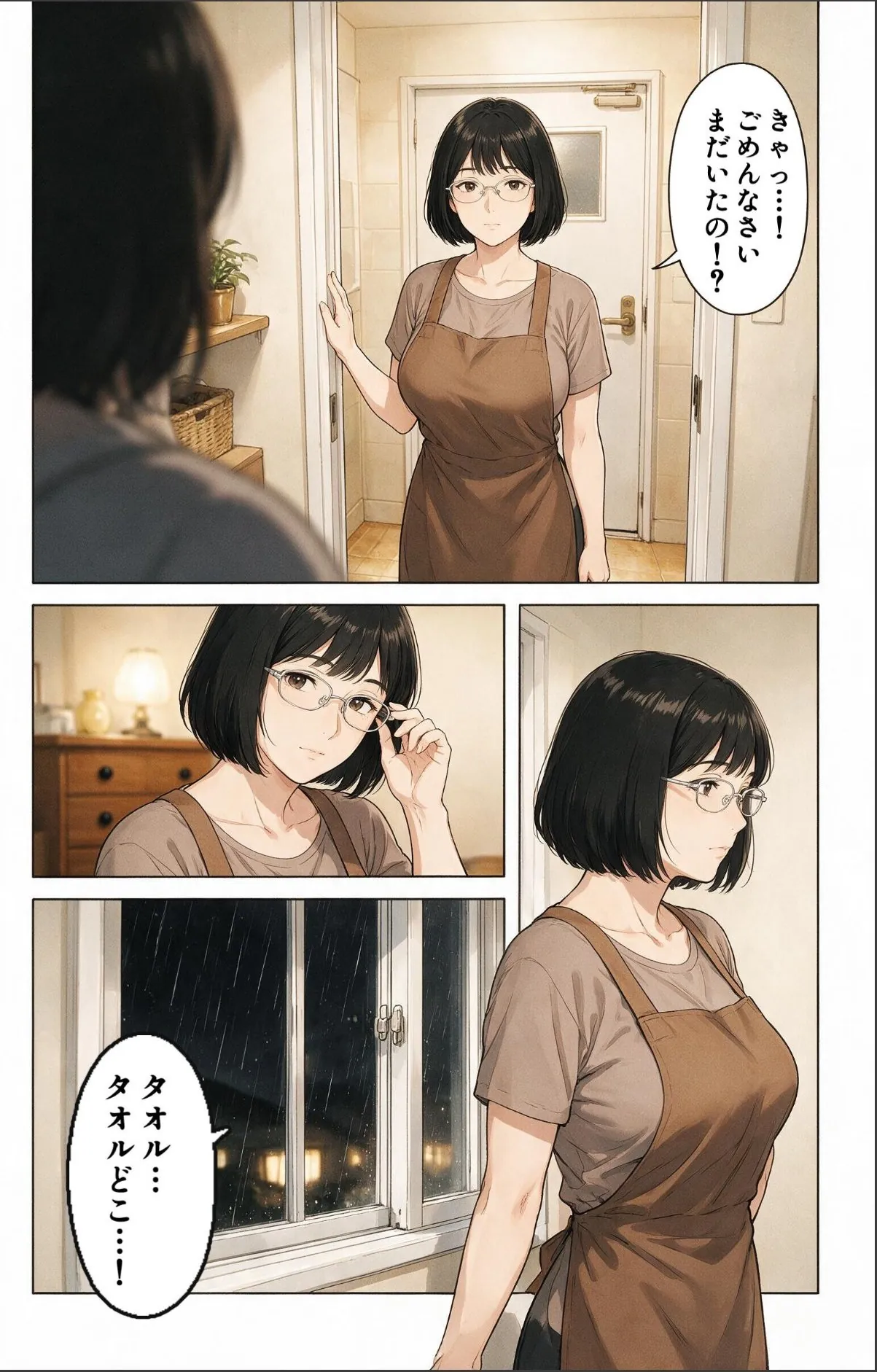 sample 9