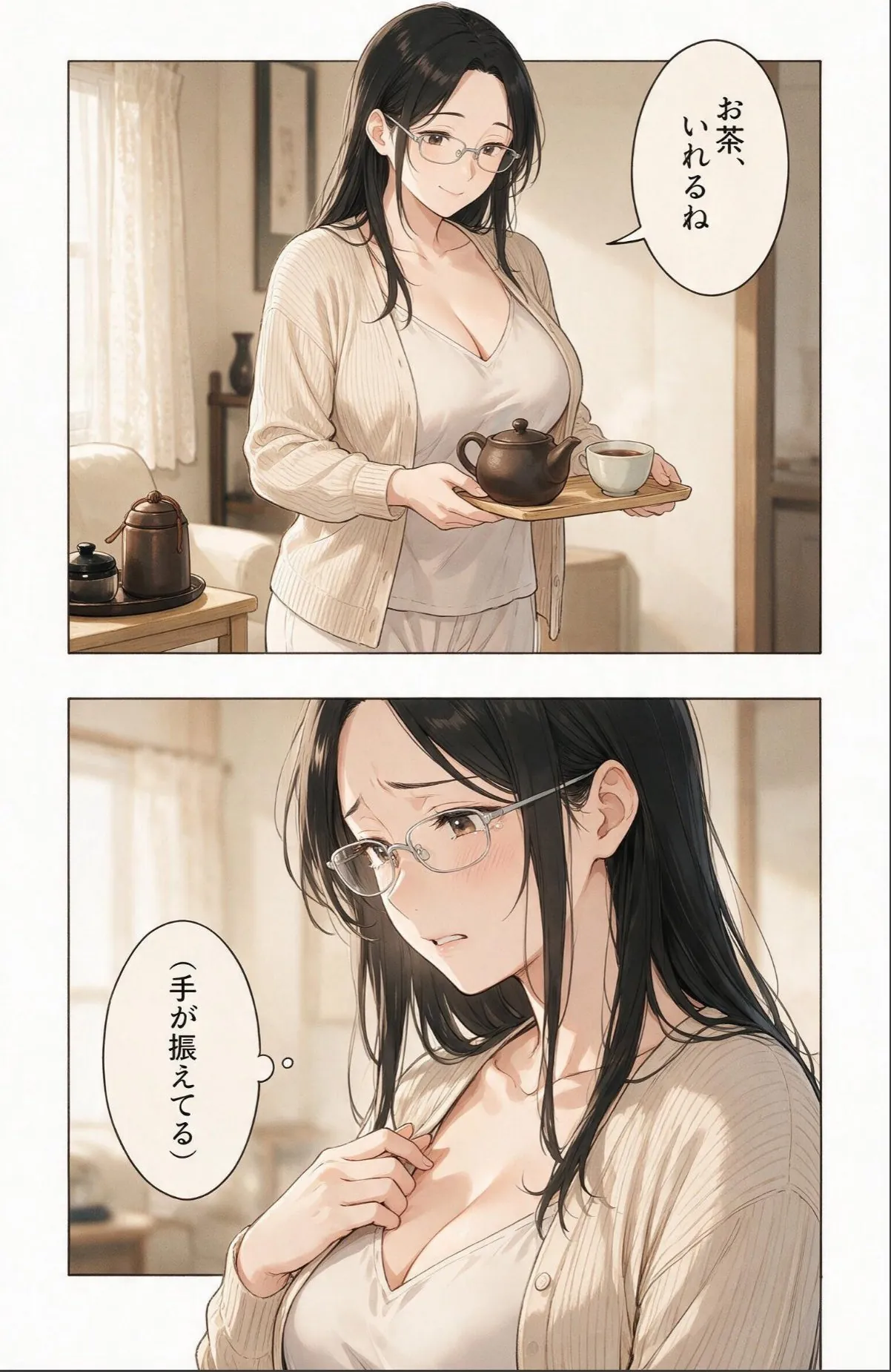 sample 10