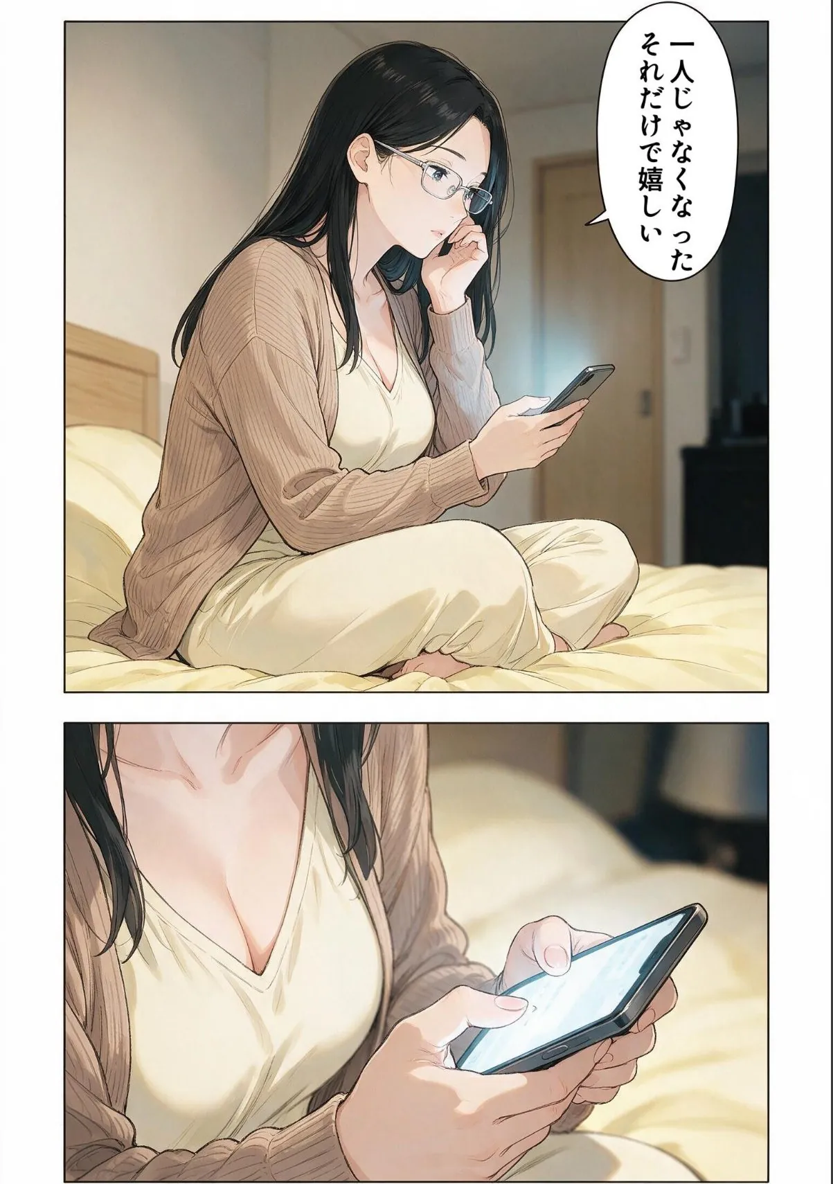 sample 3