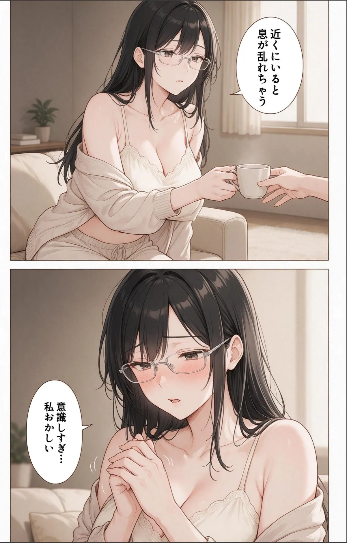 sample 6