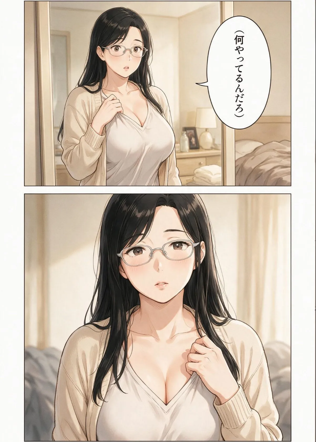 sample 8