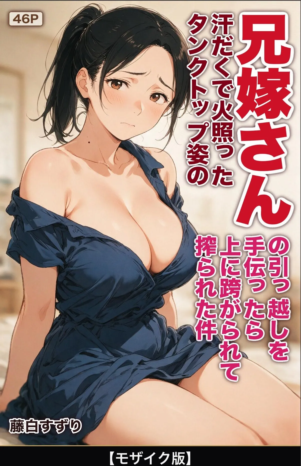 sample 1