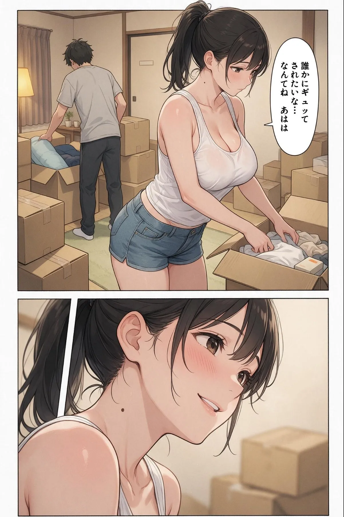sample 4