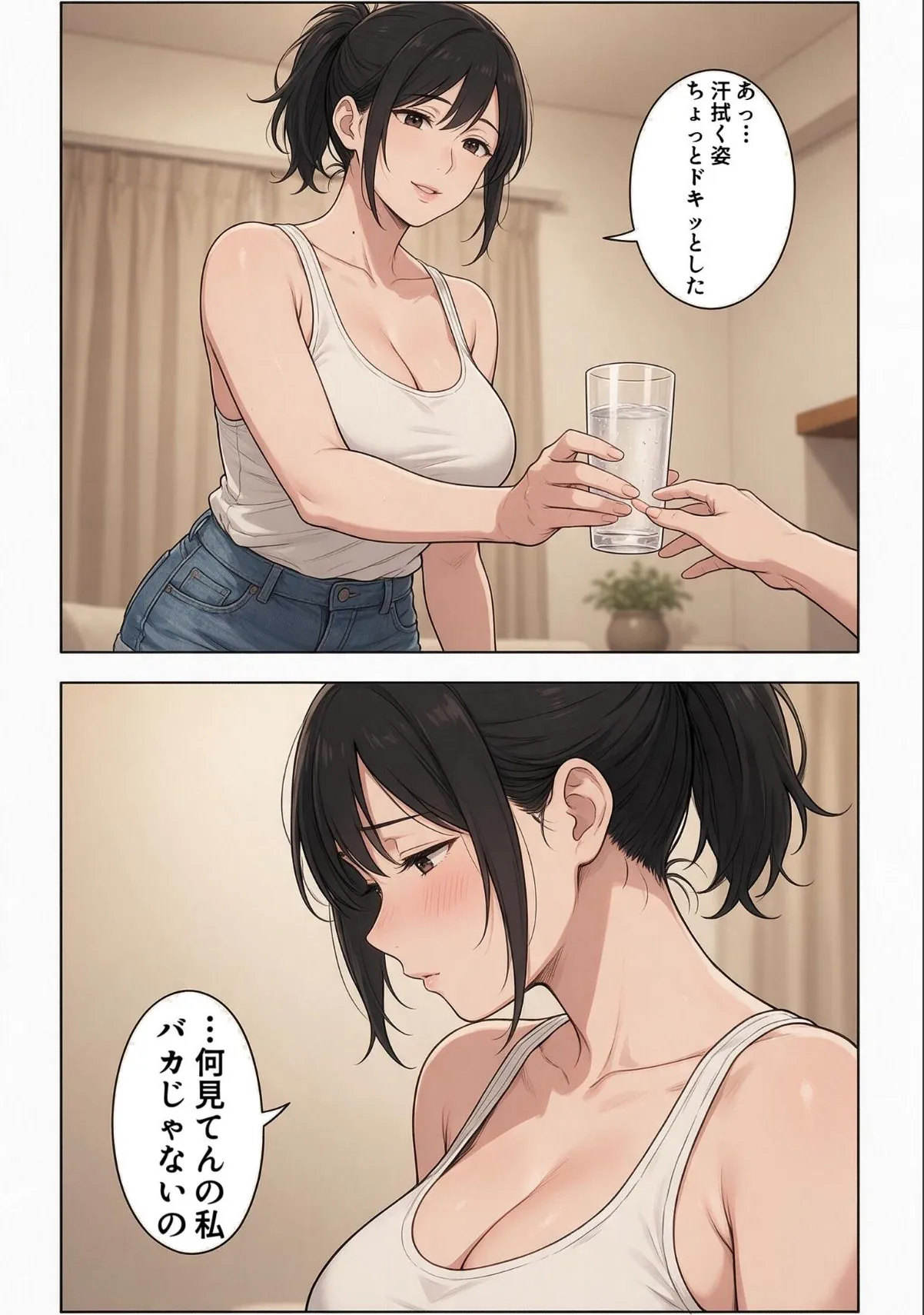 sample 6