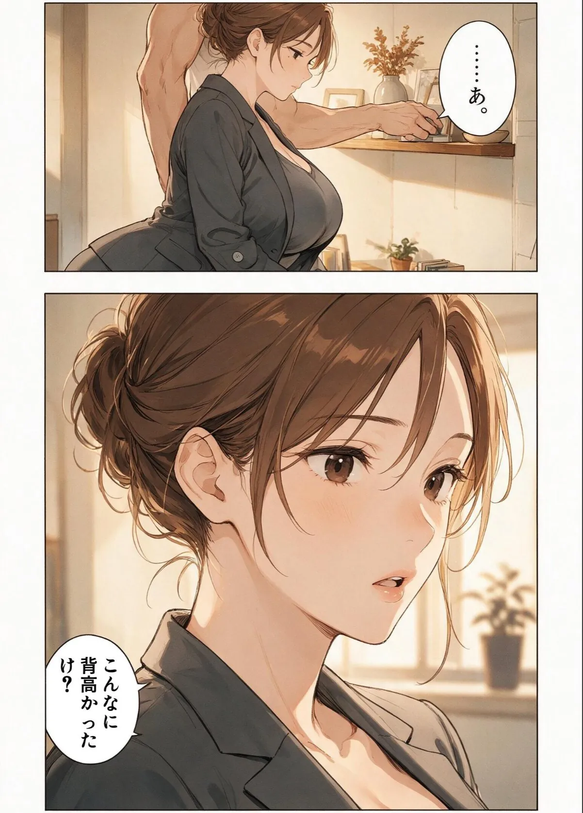 sample 5