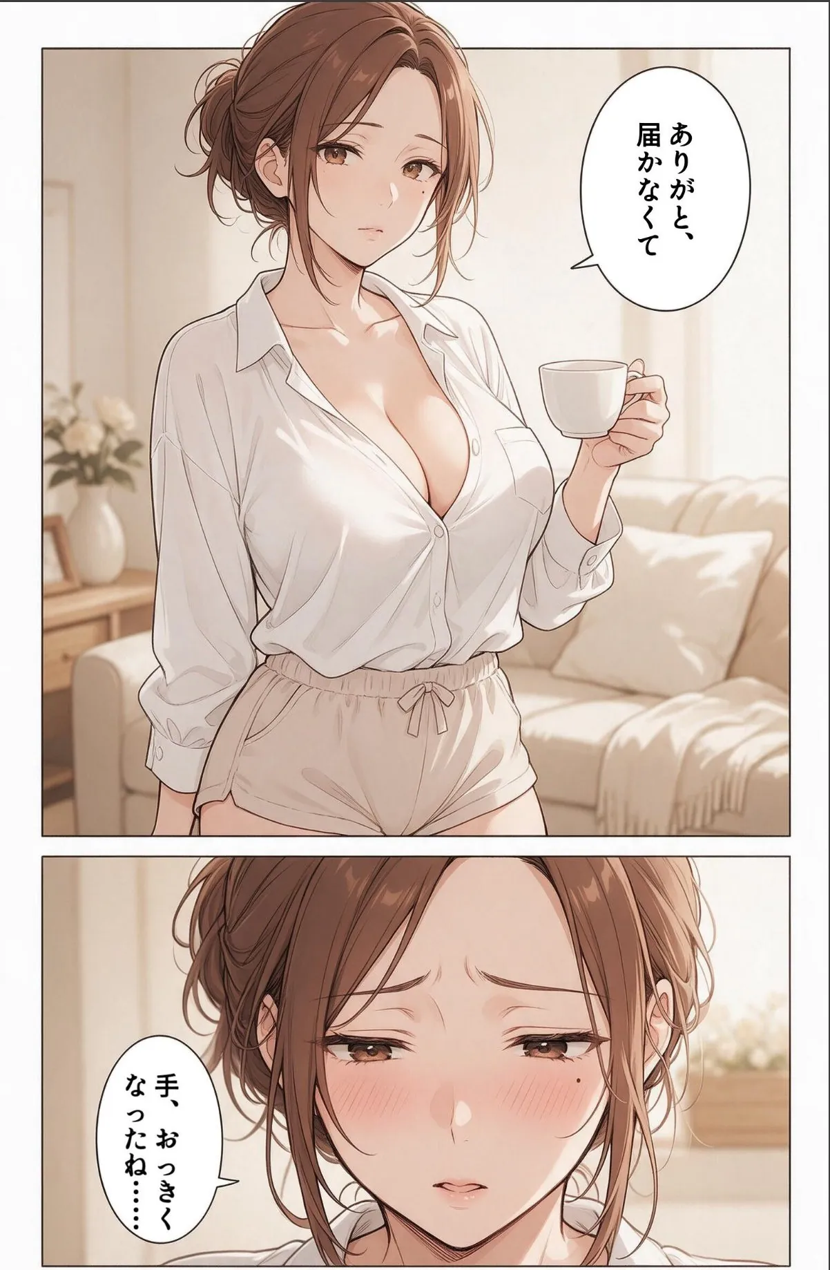 sample 6