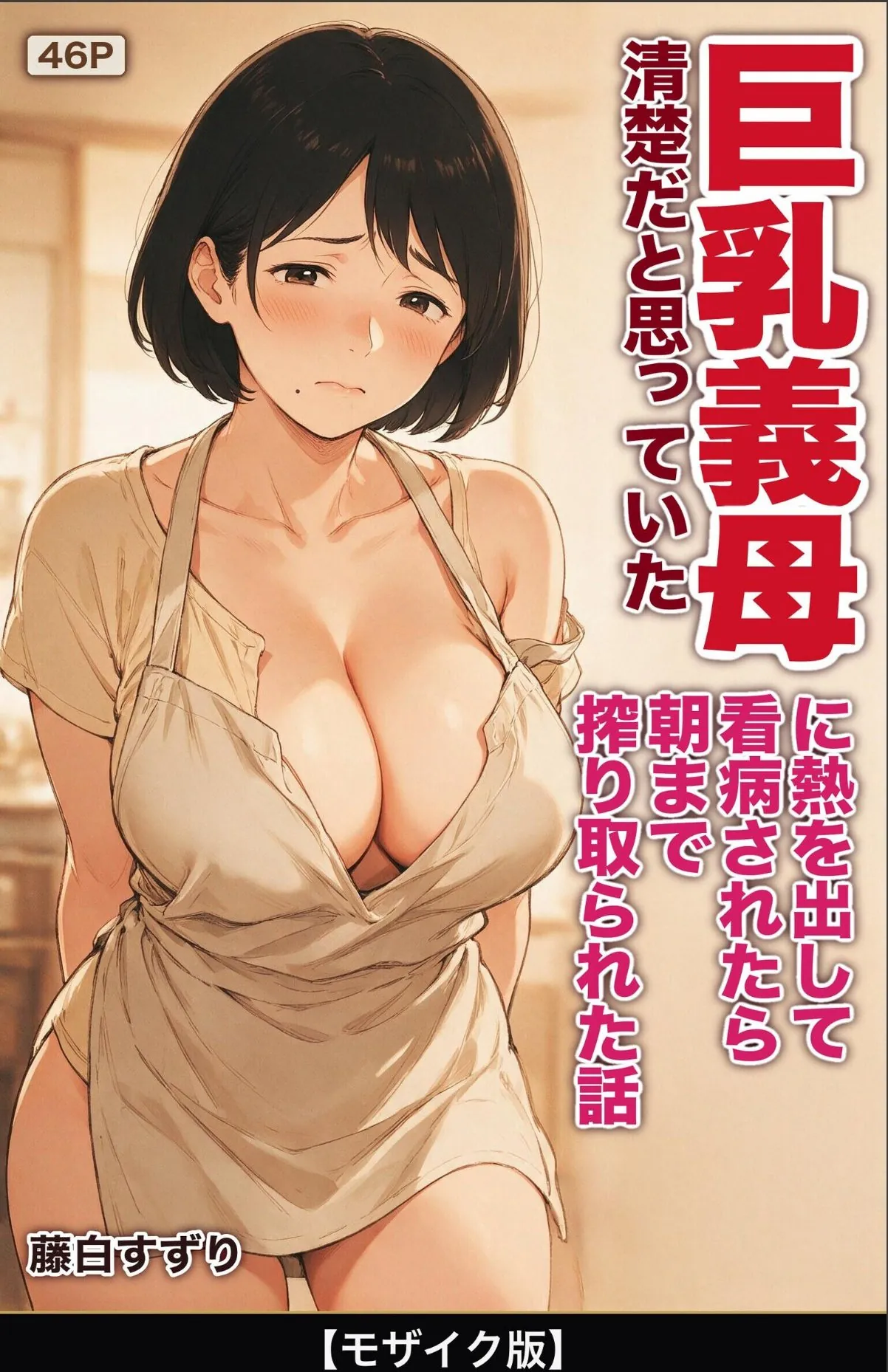sample 1