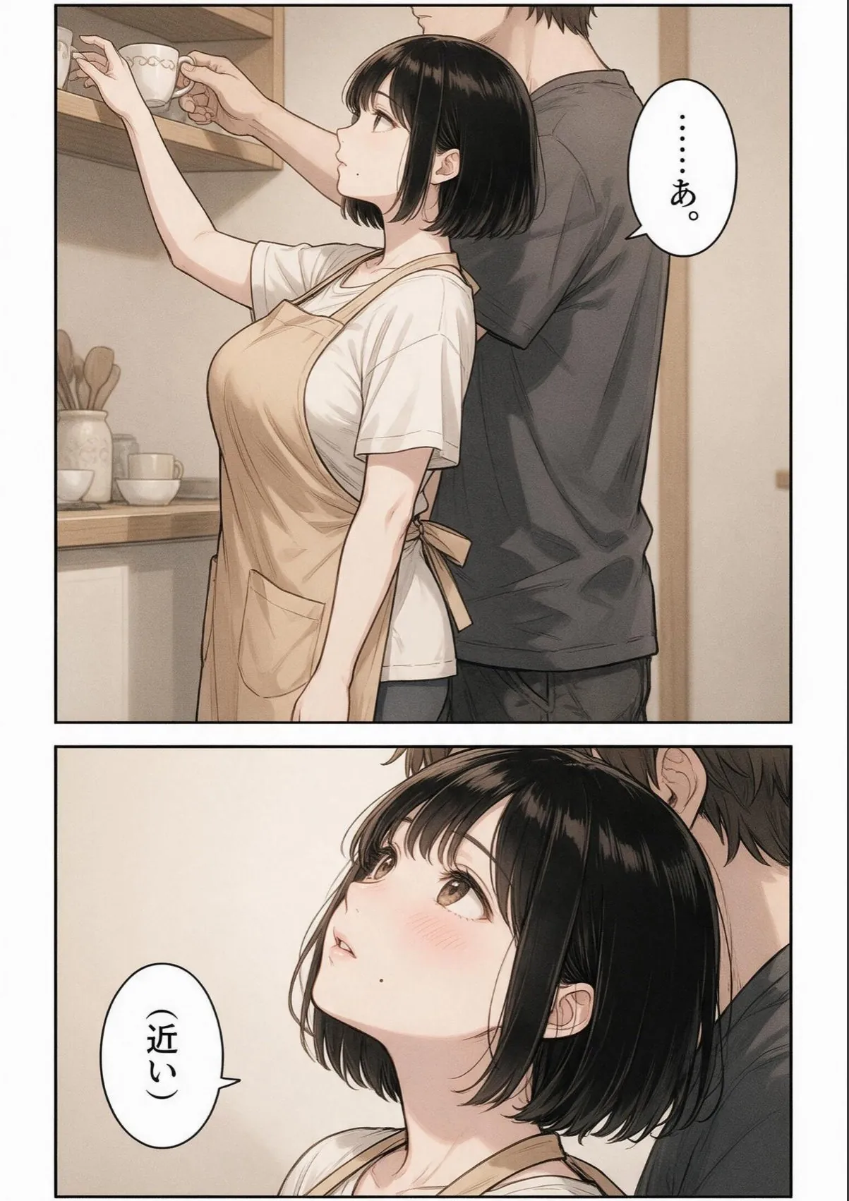 sample 5
