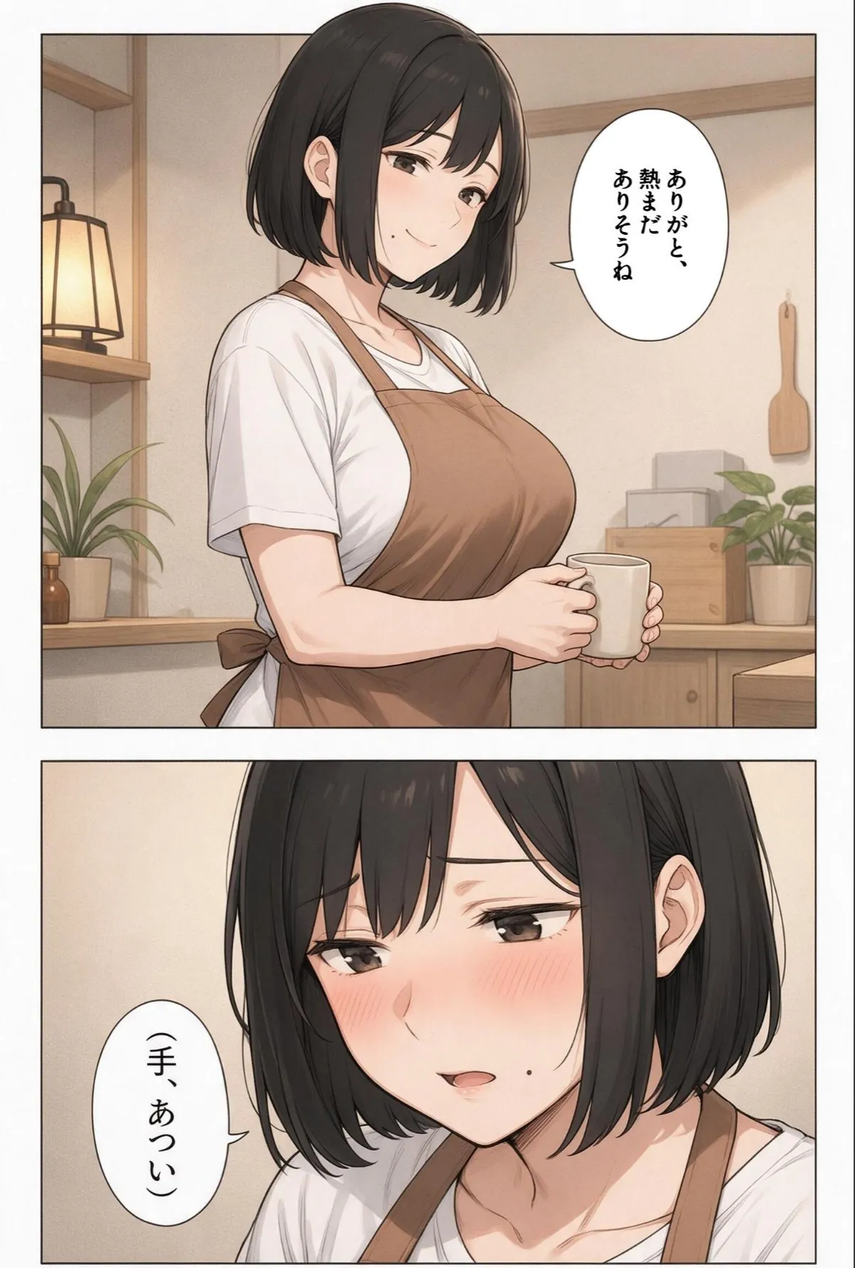 sample 6