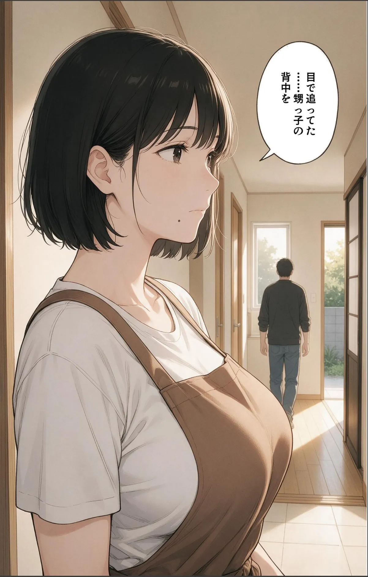sample 7