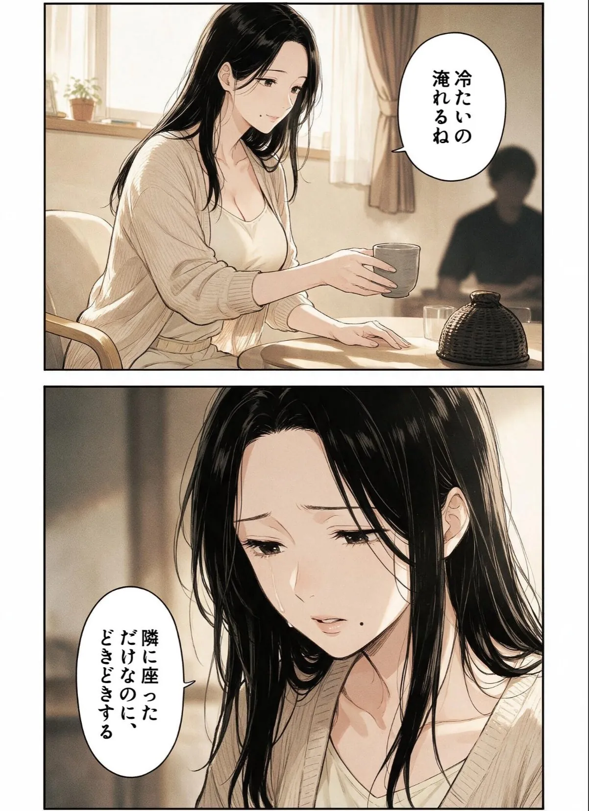 sample 10