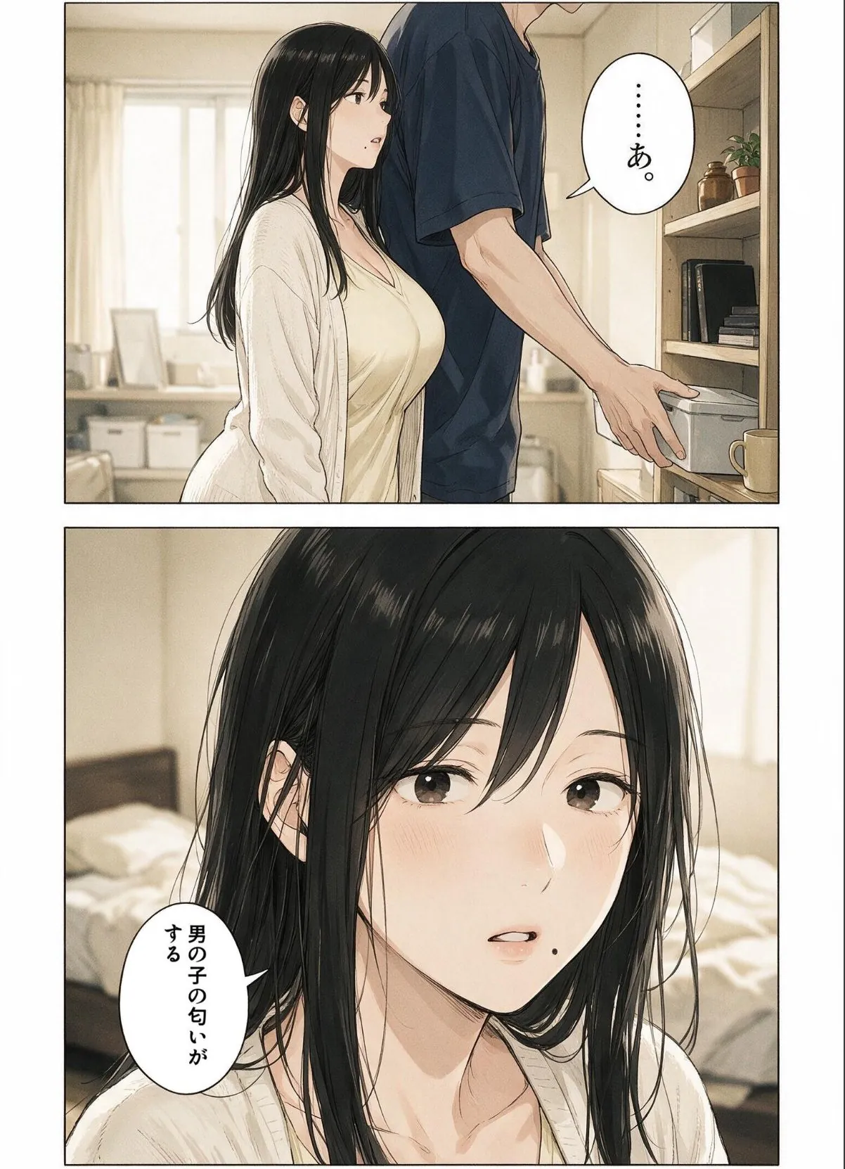 sample 5