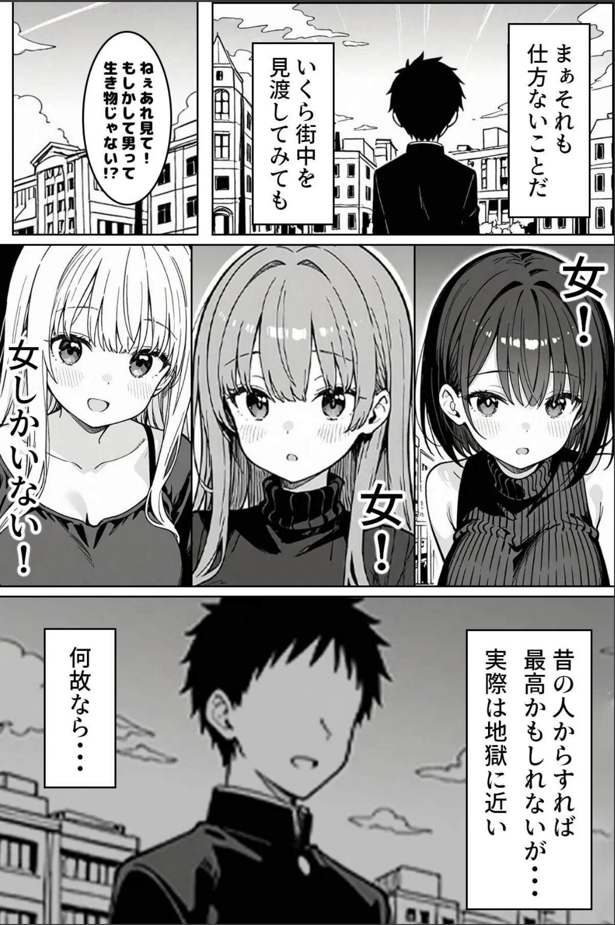 sample 2