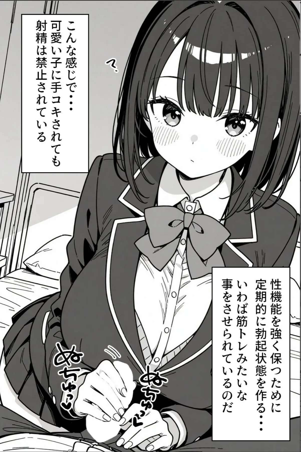 sample 4