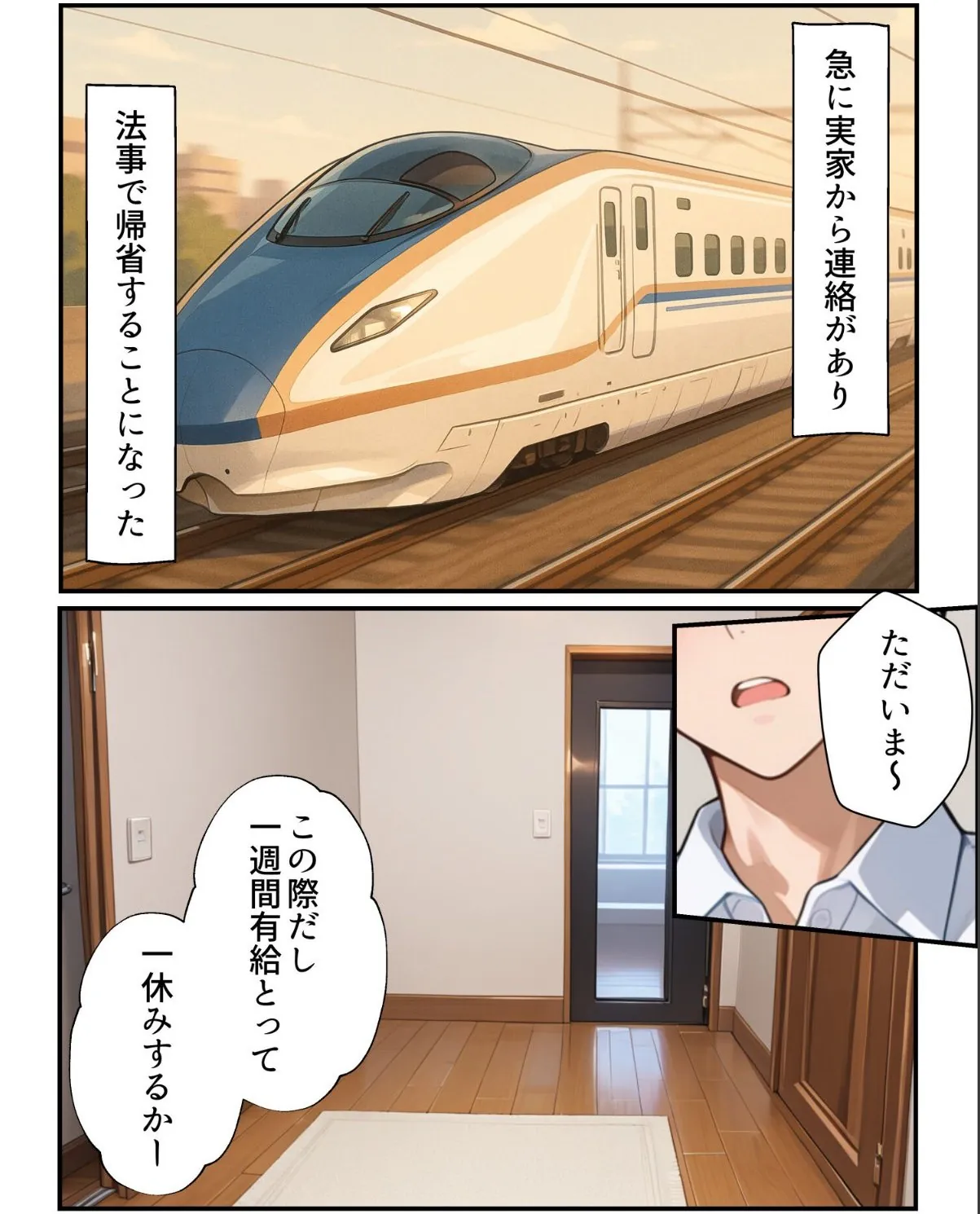 sample 4