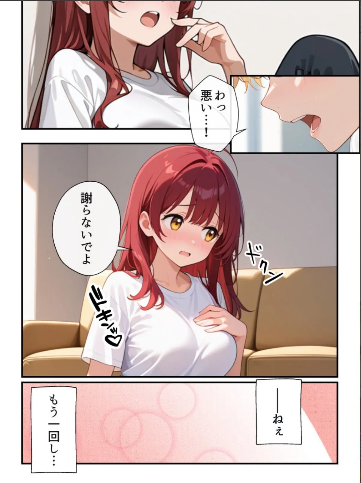 sample 10