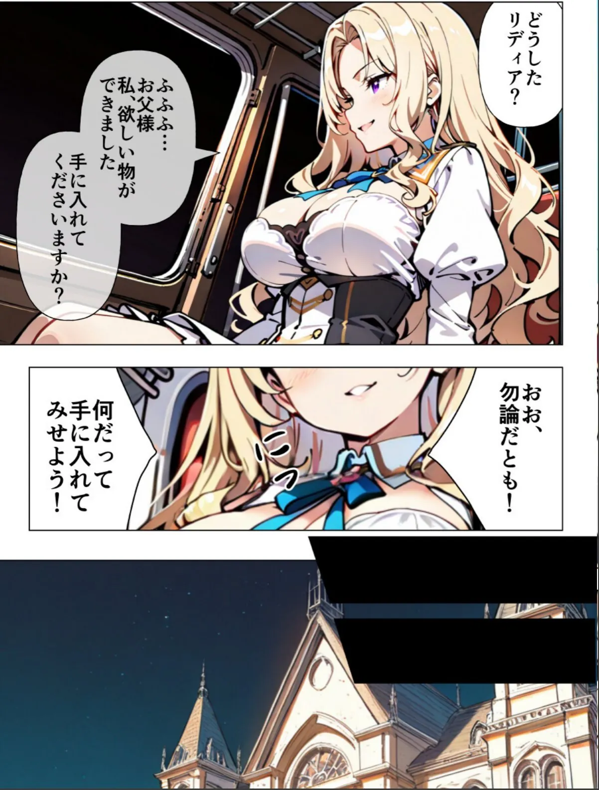 sample 5