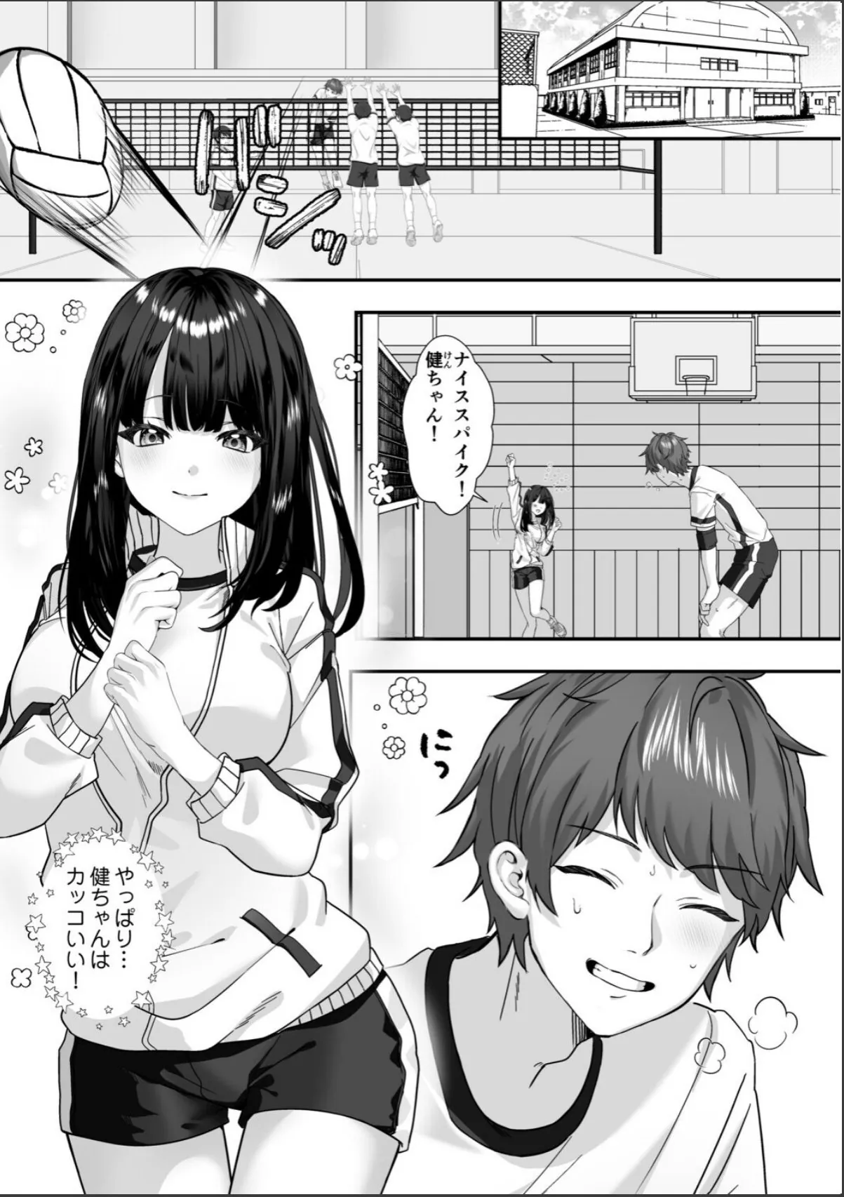 sample 3